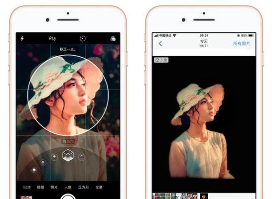 苹果iPhone手机拍照显示时间的功能与应用剖析（记录美好瞬间，时间也是一种艺术）