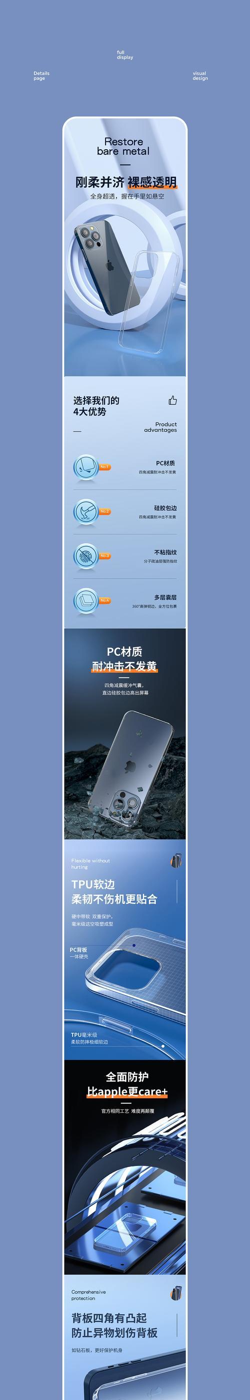 用iPhone轻松截取长图的方法（便捷高效的截长图技巧，尽在你的iPhone）