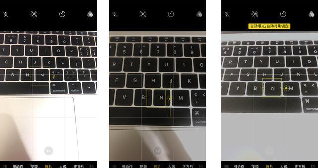 完美拍摄，iPhone相机参数设置方法大揭秘（尽享摄影乐趣，轻松掌握iPhone相机参数设置技巧）