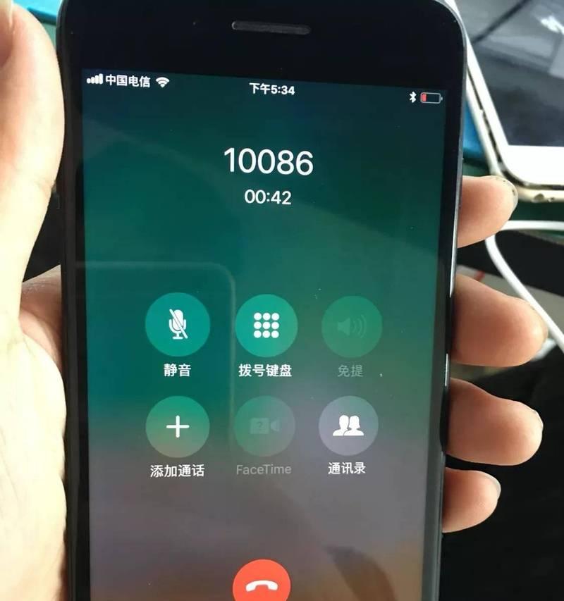 解决iPhone手机温度过高的有效方法（保持iPhone手机正常运行的关键措施）