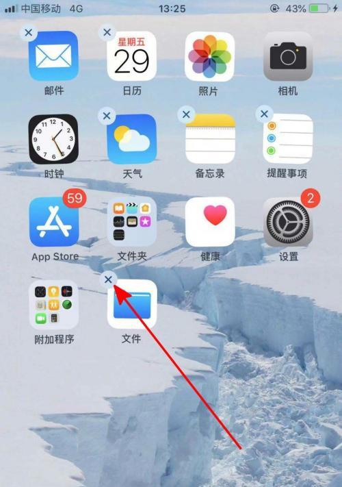 iPhone截屏长图（以滚动截屏功能，记录你无法错过的瞬间）