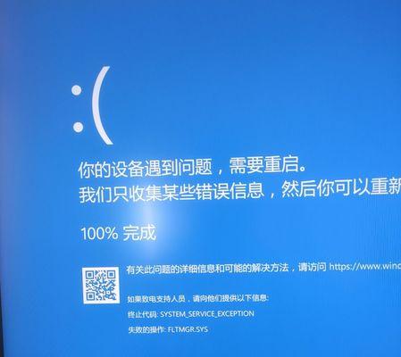 Win10操作系统付费升级（Win10操作系统升级费用增加，用户需谨慎选择）