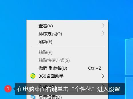 掌握以照片分析位置的技巧（从照片中解读地点的关键方法与步骤）