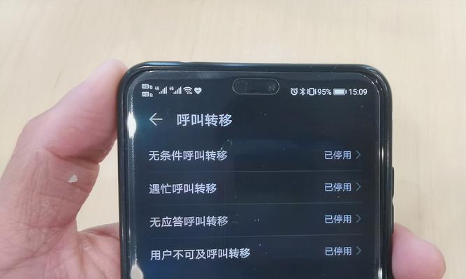 探索iPhone拍照延时的方法（用iPhone记录精彩时刻，延时摄影带给你不一样的视角）