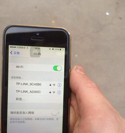 提高家里WiFi信号强度的有效方法（让您的网络畅通无阻，快速稳定上网的秘诀）