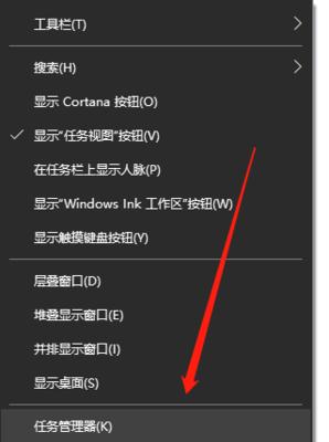 通过Win10个性化设置实现个性化电脑图标的方法（让你的电脑图标焕然一新，展现个性化风采）