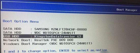 如何通过BIOS设置U盘启动选项（快速设置U盘启动选项，让你的计算机灵活启动）