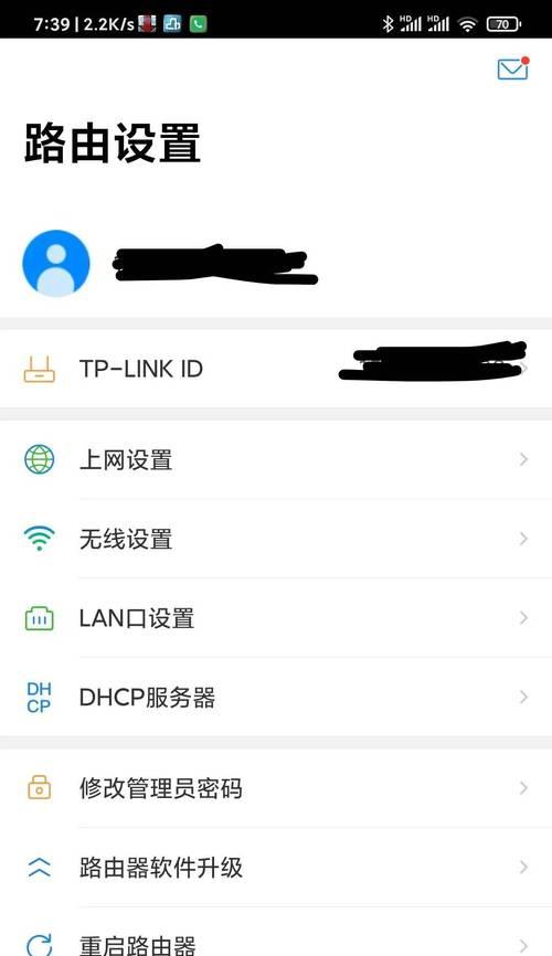 揭秘无线网络中的“蹭网”现象（如何判断是否有人在蹭你的WiFi？）