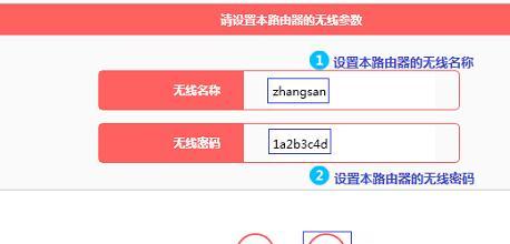 如何查询联通宽带密码（忘记了联通宽带密码？别担心，这里有解决方案！）