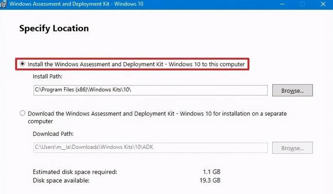 HP1010是否可安装Windows10驱动？（探讨HP1010打印机是否兼容Windows10操作系统的驱动程序）