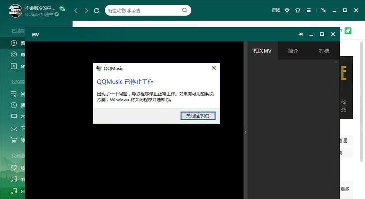 HP1010是否可安装Windows10驱动？（探讨HP1010打印机是否兼容Windows10操作系统的驱动程序）