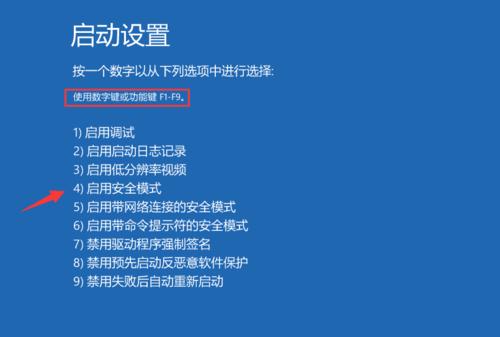 鼠标连接电脑没有反应的原因分析（解决鼠标连接电脑无反应问题的方法）