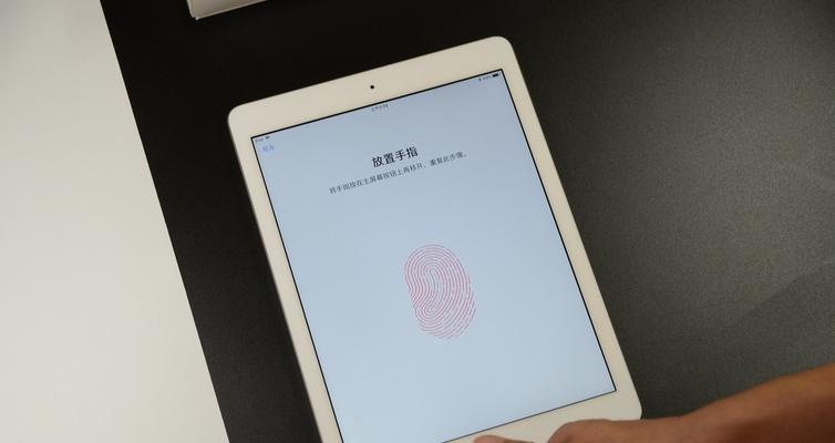 如何清理iPad平板垃圾（掌握iPad平板清理技巧，让您的设备更加流畅）