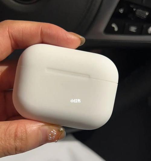 如何定位遗失的AirPods？（使用技巧和工具找回丢失的无线耳机）