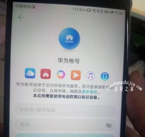 如何解决忘记iPad儿童模式密码的问题（一步步恢复并重新设置iPad儿童模式密码）