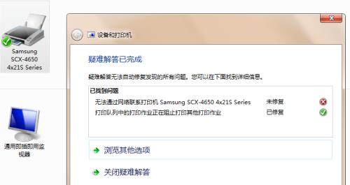 解决打印机文档挂起的常见问题（如何应对打印机文档长时间等待打印的情况）