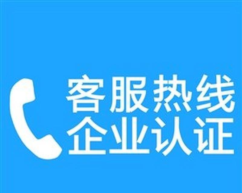 大金空调售后服务维修24小时报修中心——为您提供的优质服务（大金空调售后服务维修24小时报修中心，为您解决空调问题的）