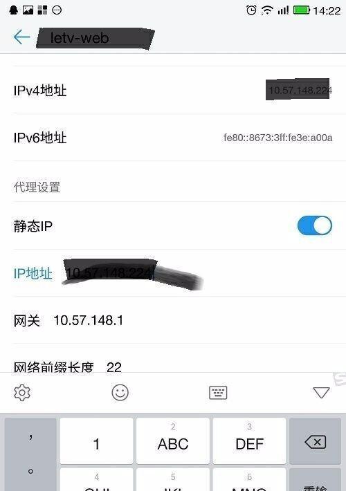 电脑网页打不开的原因及解决方法（排查故障和优化网络，让你的电脑网页畅通无阻）