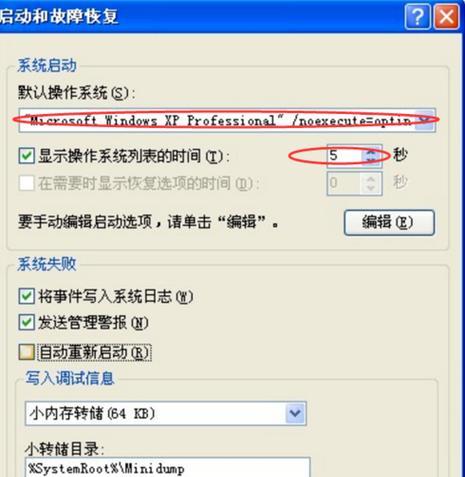 如何解决电脑频繁自动重启问题（探索自动重启原因及解决方法，让电脑稳定运行）