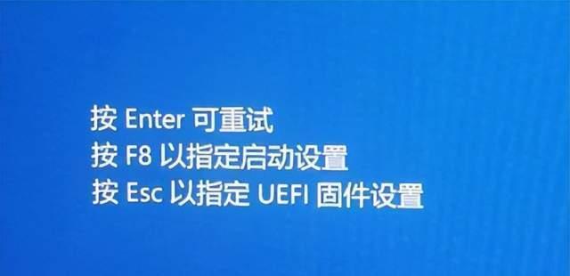 解析0x0000007b错误代码的原因及解决方法（深入探究蓝屏错误代码0x0000007b，帮助你解决系统启动问题）