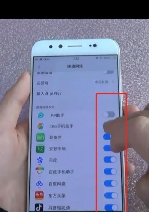 如何开启vivo手机的NFC功能（简单操作，轻松享受便利支付）