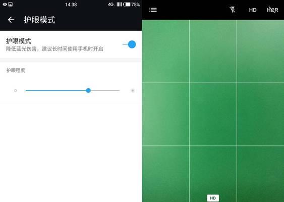 如何通过HD关闭OPPO手机（简单操作让你轻松关闭OPPO手机的HD功能）