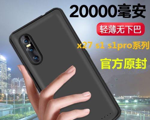 探索vivos1处理器的性能与特点（解读vivos1处理器的架构和技术创新）