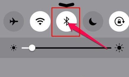 如何连接苹果手机与蓝牙耳机（简单操作让你畅享音乐）