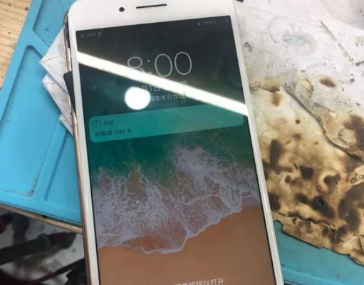 iPhone防水技术的革新与进步（提高用户体验，保护手机安全的关键技术）