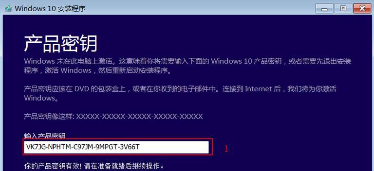 Win10用户如何改变用户名？（一步步教你如何在Win10系统中更改用户名）