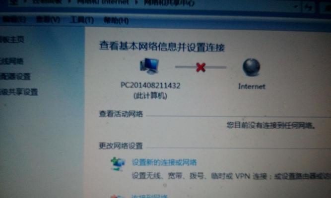 如何在台式电脑上连接WiFi（通过简单的步骤实现台式电脑无线上网）