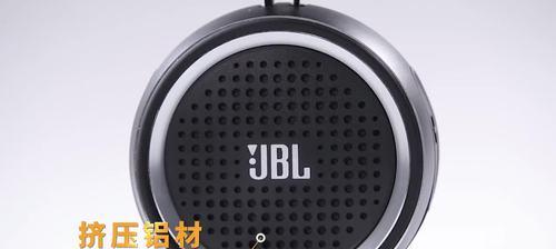 JBLCLIP3小音箱的魅力（探索音乐新境界，轻松便携的选择）