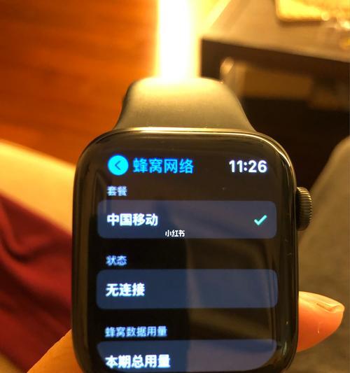 探索iWatch的多功能魅力（揭秘iWatch的15大实用功能）