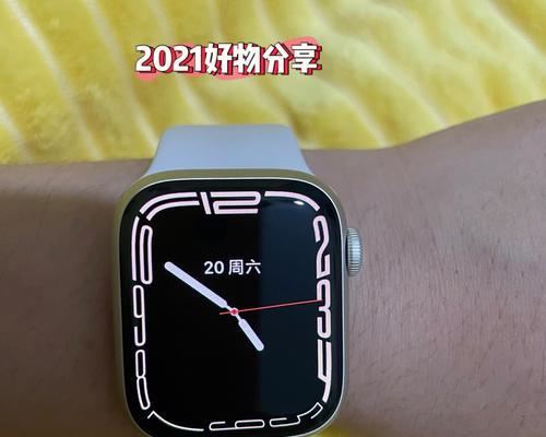 AppleWatch4（了解AppleWatch4的功能和优势，为你的生活带来便利和乐趣）