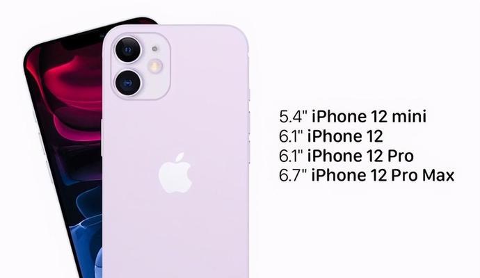 iPhone新品发布（探索iPhone新品的创新与改进，为用户带来全新体验）