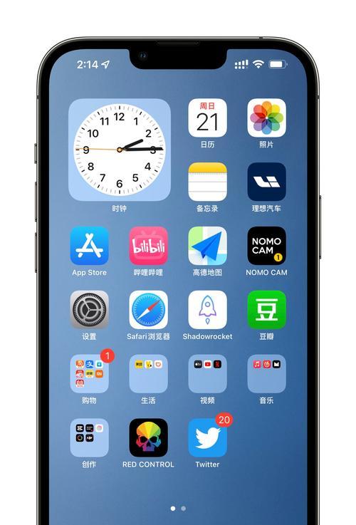 揭秘iPhone新款发布时间（新iPhone发布日期即将公布，全球粉丝翘首以待）