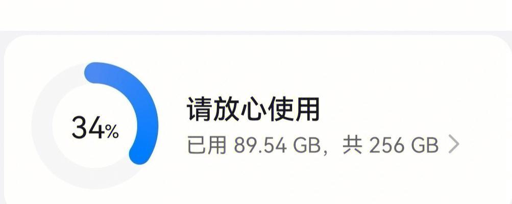 软件更新指南（发现新功能、修复漏洞、提升用户体验的秘诀）