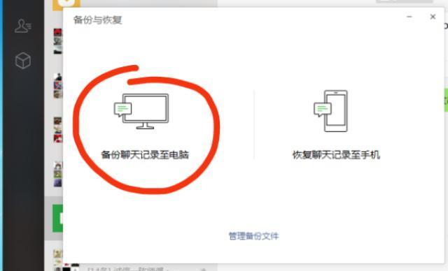 探秘隐藏空间（实用技巧与步骤，轻松解锁你的隐藏空间）