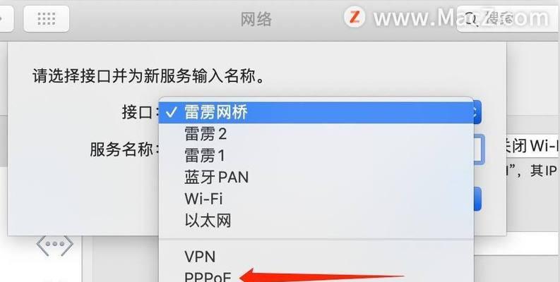 手机没信号了怎么办？（解决手机信号问题的方法及技巧）