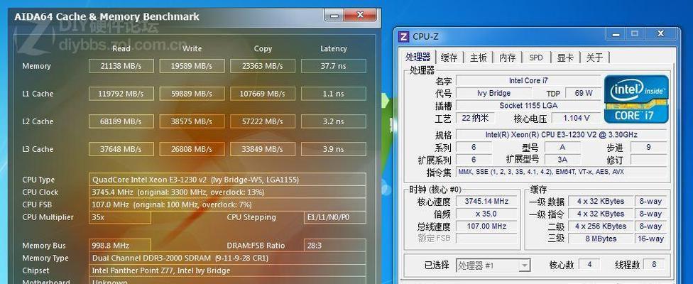 CPUE31230V2与E31230V3的区别（性能、功耗和价格对比）