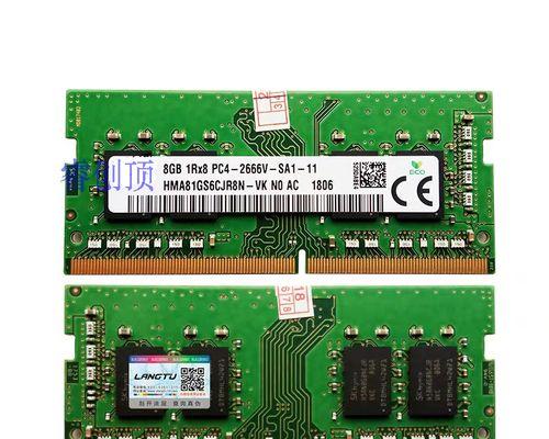 区分DDR1、DDR2、DDR3、DDR4内存的方法（从外观、插槽、频率等方面判断内存类型）