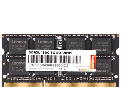 DDR3和DDR4的区别（从速度到能耗，了解内存领域的升级之路）