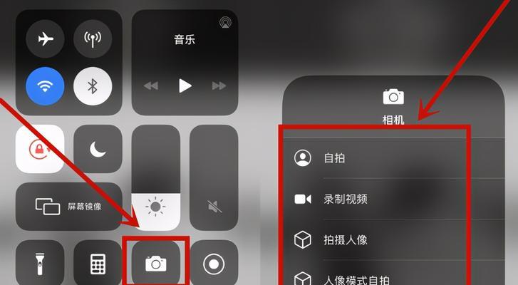 保护隐私安全，iPhone相册设置密码的方法（一键设置，轻松保护个人照片）