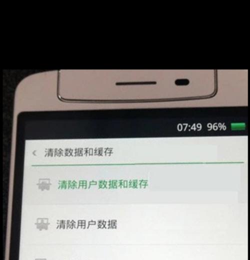 如何使用oppo强制关机（教你一招让oppo手机彻底关机的方法）