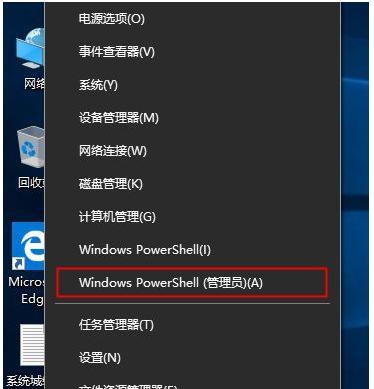 Windows7旗舰版产品密钥激活码及使用方法详解（轻松激活Windows7旗舰版，享受完美操作体验！）