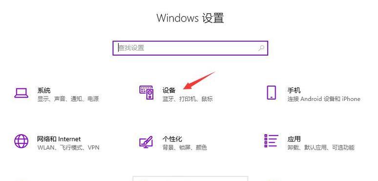 如何在多台电脑上共享打印机——Win7教程（Win7系统下多台电脑如何实现打印机共享）