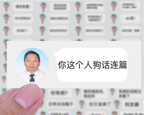 手机长截图操作指南（轻松掌握手机长截图技巧，让屏幕无限延伸）