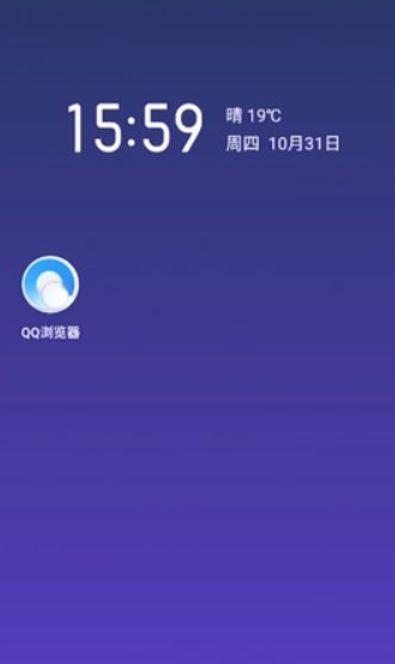 OPPO云盘的使用教程（轻松掌握OPPO云盘的功能和操作技巧）