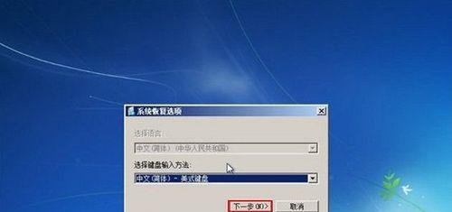 电脑升级Win10系统的步骤和注意事项（让你的电脑迈入新时代，升级Win10系统从这里开始！）