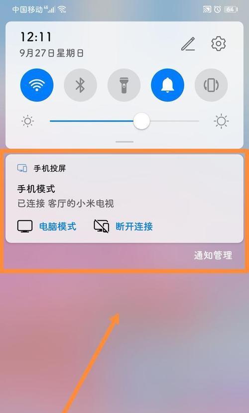 电脑不亮的常见原因（探究电脑无法正常点亮的可能性及解决方法）